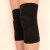 Lunalae Knee Pads Gel Black