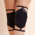 Lunalae Knee Pads Sticky Garter Black M