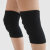 REV ACTIV Knee pads Black XS/S