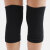 REV ACTIV Knee pads Black XS/S
