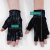 Super Fly Honey Sticky Gloves L