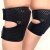 Lunalae Velcro Knee Pads Black B-Stock