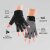 Super Fly Honey Sticky Gloves Snake M