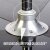 Lupit Pole Stage Short Legs Chrome 45 mm with Carry Bags